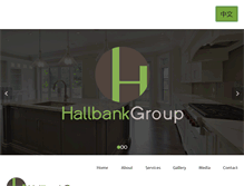 Tablet Screenshot of hallbankgroup.com